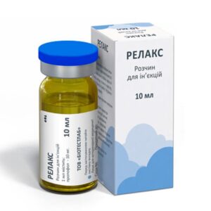 Раствор для инъекций Релакс седативное средство ультракороткого действия 10 мл БТЛ срок 11.2026