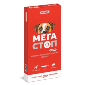 Капли для собак 10-25 кг МегаСтоп  Ультра 2,5 мл  №4 ProVet срок 12.2026