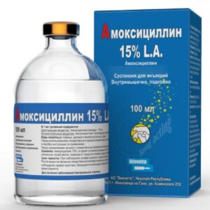 Раствор для инъекций Амоксициллин 15% LА бактерицидное средство широкого спектра 100 мл Bioveta срок 12.2026