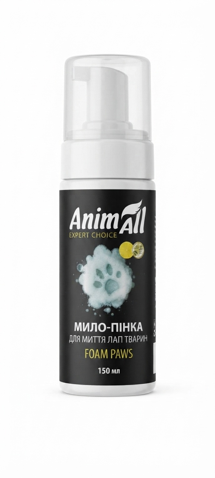 Мыло-пенка АнімАлл для мытья лап 150 мл Мыло-пенка АнімАлл для мытья лап 150 мл