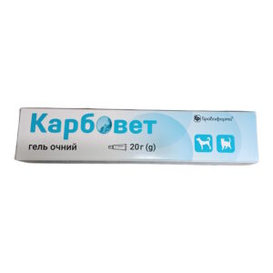 Увлажнающий гель для глаз Карбовет, 20 г