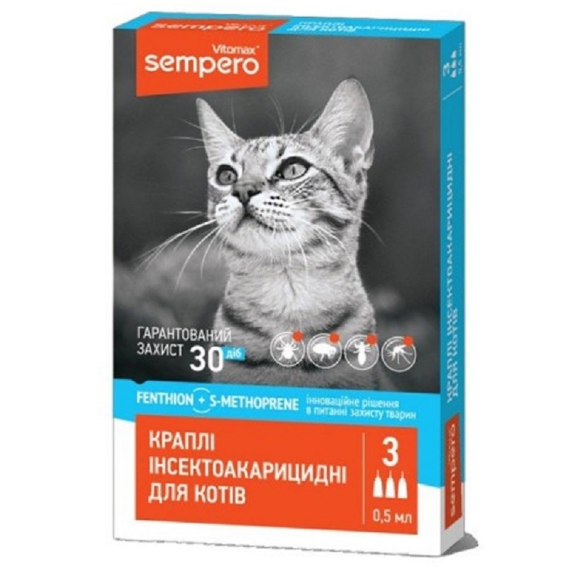 Капли для котов от 2 кг Sempero от блох и клещей 1 пипетка 0,5 мл Vitomax срок 03.2027 Капли для котов от 2 кг Sempero от блох и клещей 1 пипетка 0,5 мл Vitomax срок 03.2027